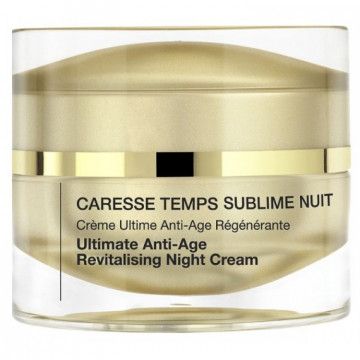 Купити - Qiriness Ultimate Anti-Age Regenerating Night Cream - Антивіковий нічний відновлюючий крем комплексної дії