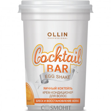Купити - OLLIN Cocktail Bar Hair Cream Conditioner Egg Shake - Крем-кондиціонер для блиску і відновлення волосся "Яєчний коктейль" Купити - OLLIN Cocktail Bar Hair Cream Conditioner Egg Shake - Крем-кондиціонер для блиску і відновлення волосся "Яєчний коктейль"