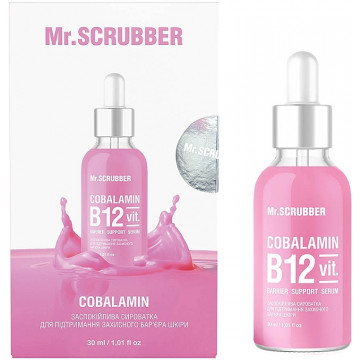 Купити - Mr.Scrubber Cobalamin B12 Serum - Заспокійлива сироватка для підтримки захисного бар'єру шкіри обличчя