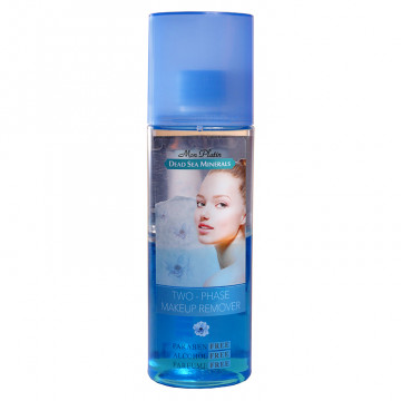Купити - Mon Platin DSM Two-Phase Makeup Remover - Двофазний засіб для зняття макіяжу