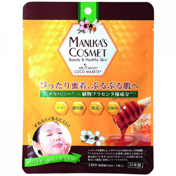 Купити - La Sincere Manuka's Cosmet Cocomask 15+ - Маска миттєвої краси «Мед Манука»