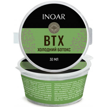 Купити - Inoar BTX Mask Antifrizz Volume Reducer - Ботокс для зміцнення волосся