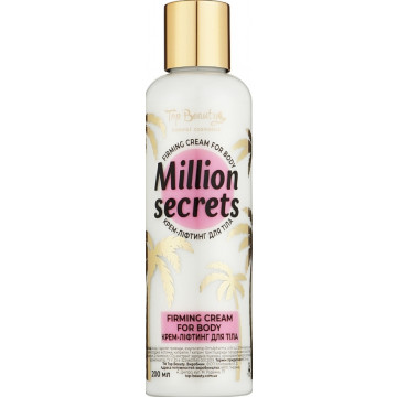 Купити - Top Beauty Million Secrets - Крем-ліфтинг для тіла Million Secrets з легким мерехтінням