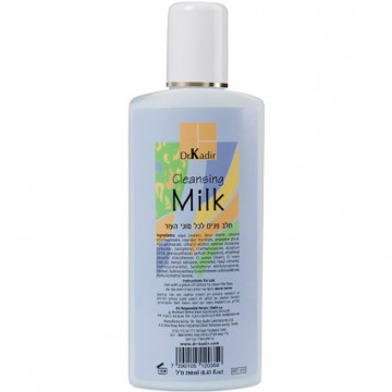 Купити - Dr. Kadir Cleaners and Tonic All Skin Types Cleansing Milk - Очищає молочко для шкіри
