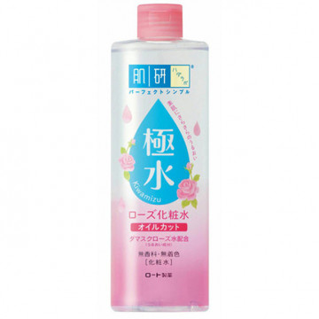 Купити - Hada Labo kiwamizu rose lotion - Лосьйон для обличчя з мінералами і рожевою водою