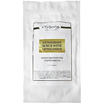 Купити - Top Beauty Detox Antioxidant Scrub - Антиоксидантний кавовий скраб для тіла з ліфтинг ефектом