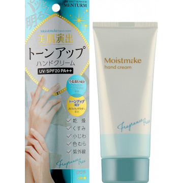 Купити - Omi Brotherhood Free Menturm Moistmake Hand Cream SPF20 - Антивіковий люкс крем для рук