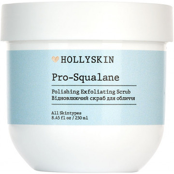 Купити - Hollyskin Pro-Squalane Polishing Exfoliating Scrub - Скраб для обличчя