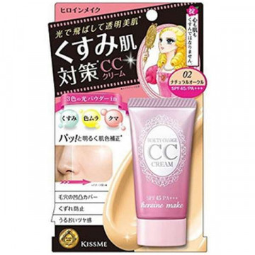 Купити - Isehan Heroine Make Beauty Charge N CC UV 45 - СС крем UV 45