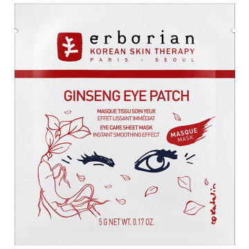 Купити - Erborian Ginseng Eye Patch - Тканинні патчі для області навколо очей "Женьшень"