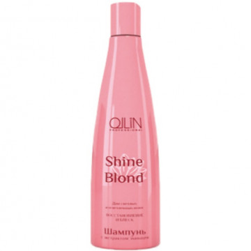 Купити - OLLIN Shine Blond Echinacea Shampoo - Шампунь для світлого волосся з екстрактом ехінацеї