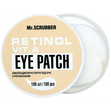 Купити - Mr.Scrubber Face ID. Retinol Eye Patch - Омолоджуючі патчі під очі з ретинолом