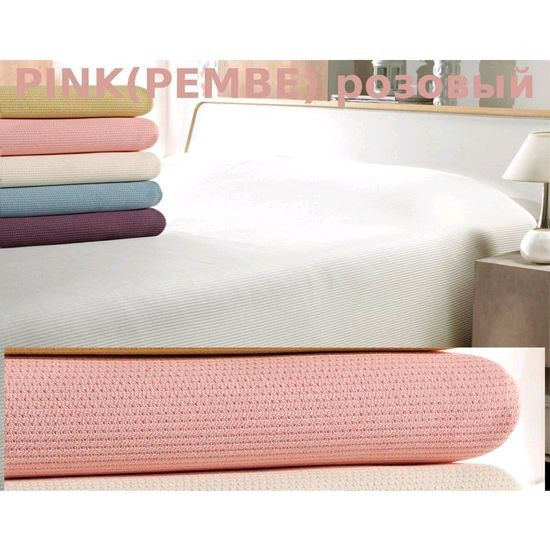 Issimo Home Perlina Pink - Полуторное покривало