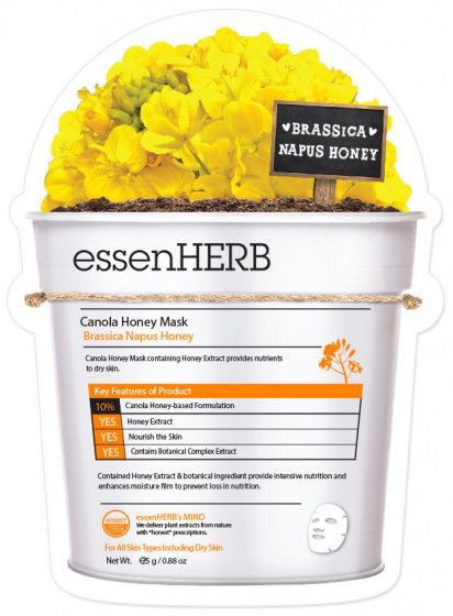 EssenHerb Canola Honey Mask - Живильна тканинна маска з екстрактом ріпакового меду