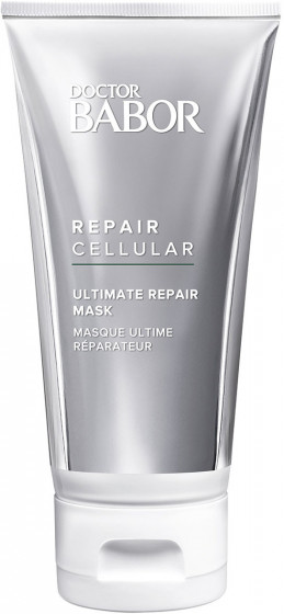 Babor Repair Cellular Ultimate Repair Mask - Регенеруюча маска для обличчя