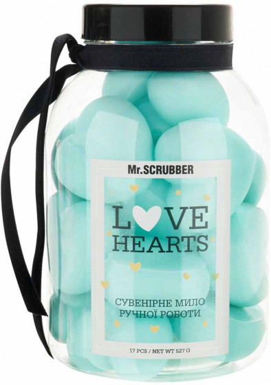 Mr.Scrubber Handmade Perfumed Soap "Love Hearts Tiffany" - Парфумоване сувенірне мило ручної роботи