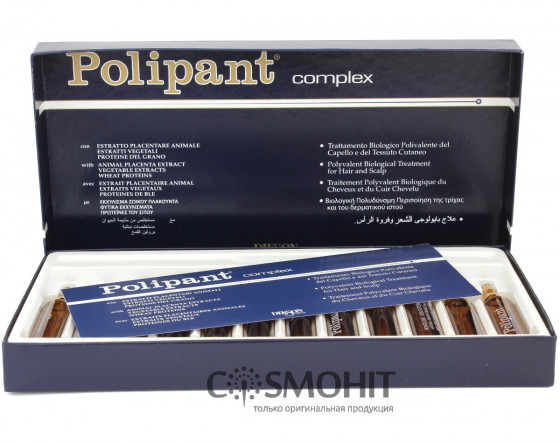 Dikson Polipant Complex - Ампули для росту волосся та проти випадіння - 2
