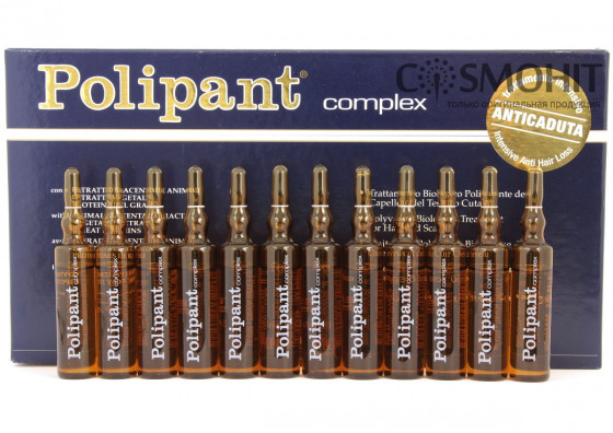 Dikson Polipant Complex - Ампули для росту волосся та проти випадіння - 1
