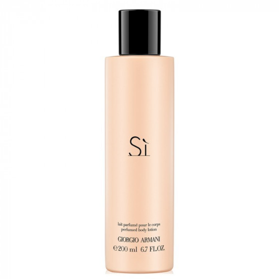 Giorgio Armani Si Body Lotion - Лосьйон для тіла