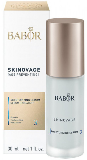 Babor Skinovage Moisturizing Serum - Зволожуюча сироватка - 2