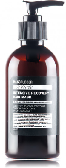 Mr.Scrubber Elixir Keratin Intensive Recovery Hair Mask - Відновлююча маска для волосся