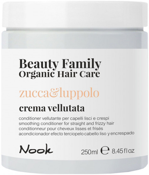 Nook Beauty Family Organic Zucca & Luppolo Crema Vellutata - Кондиціонер для гладкості прямого і неслухняного волосся