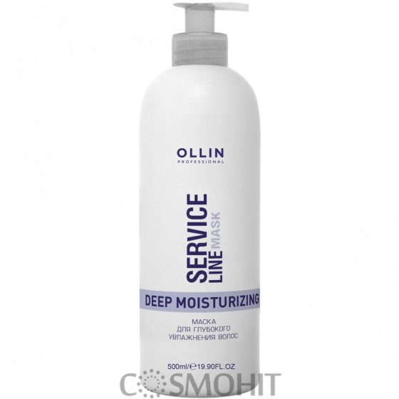 OLLIN Service Deep Moisturizing Mask - Маска для глибокого зволоження волосся