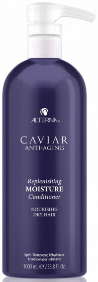 Alterna Caviar Anti-Aging Replenishing Moisture Conditioner - Зволожуючий кондиціонер для волосся з екстрактом чорної ікри