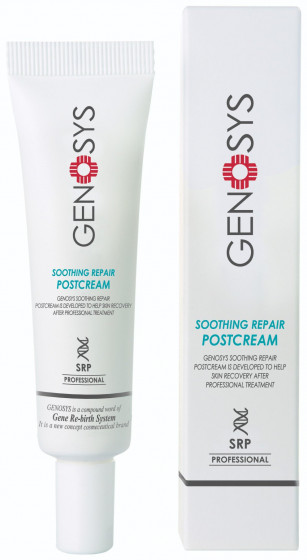 Genosys Soothing Repair Postcream - Відновлюючий крем після косметологічних процедур - 1