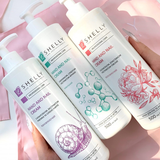 Shelly Cream for Hands and Nails with Keratin, Silver and Arnica Extract - Крем для рук і нігтів з кератином, сріблом та екстрактом арніки - 1