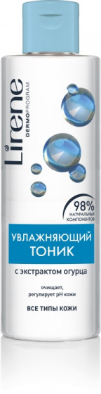 Lirene Beauty Care Moisturising Toner - Зволожуючий тонік з екстрактом огірка