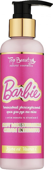 Top Beauty Barbie Body & Hand Cream - Інтенсивний зволожуючий крем для тіла та рук