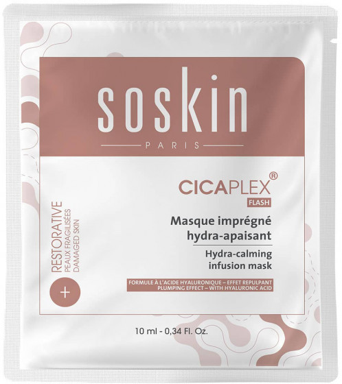 Soskin Cicaplex Flash Hydra-Calming Infusion Mask - Заспокійлива маска для обличчя - 1