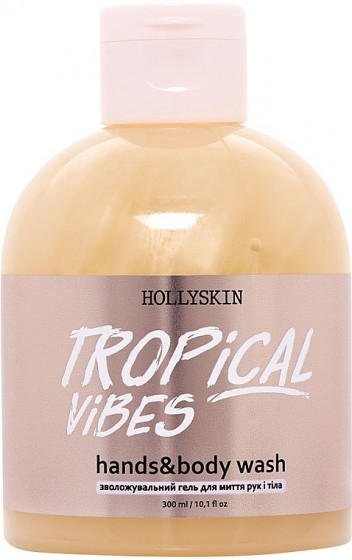 Hollyskin Hands & Body Wash "Tropical Vibes" - Зволожуючий гель для миття рук та тіла