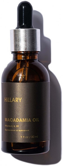 Hillary Organic Cold-Pressed Macadamia Oil - Органічна нерафінована олія макадамії холодного віджиму