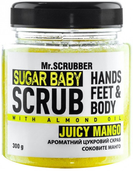 Mr.Scrubber Sugar Baby Juicy Mango Scrub - Цукровий скраб для тіла