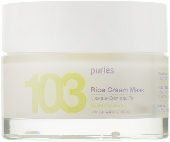 Purles 103 Rice Cream Mask - Рисова кремова маска