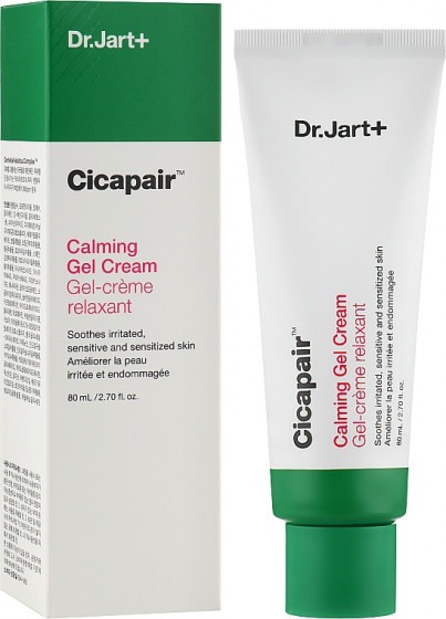 Dr. Jart Cicapair Calming Gel Cream - Заспокійливий крем-гель для обличчя - 1