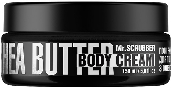 Mr.Scrubber Body Couture Shea Butter Body Cream - Пом'якшуючий крем для тіла з маслом ши