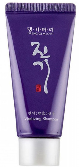 Daeng Gi Meo Ri Vitalizing Shampoo - Регенеруючий шампунь для волосся