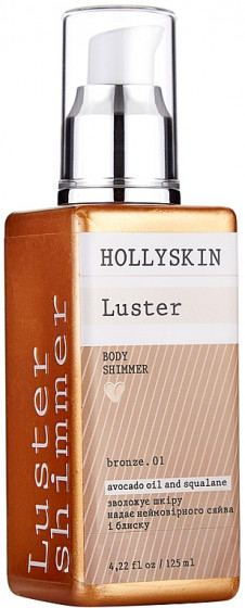 Hollyskin Luster Body Shimmer (№01-Bronze) - Шиммер для тіла