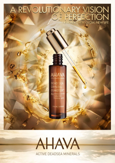 Ahava Dead Sea Crystal Osmoter™ x6 Facial Serum - Сироватка для обличчя "Супер-сяйво" з кристалами Мертвого моря - 2