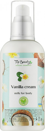 Top Beauty Body Milk "Vanilla" - Молочко для тіла "Ваніль"