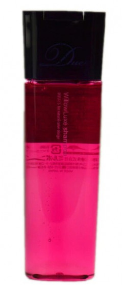 Milbon Deesse's Neu Due Willow Luxe Shampoo - Шампунь для нормального і сухого волосся