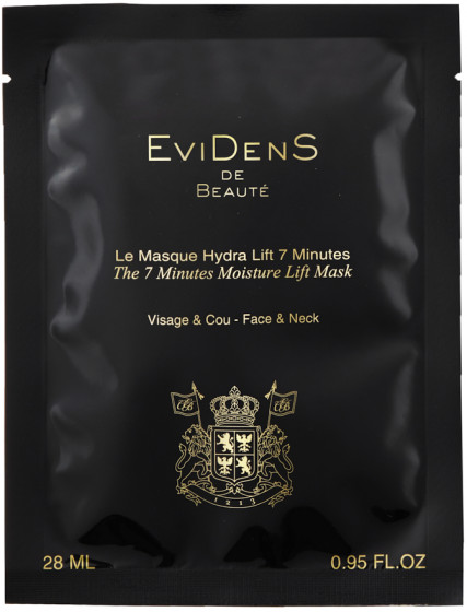 EviDenS de Beaute The 7 Minutes Moisture Lift Mask - 7-ми хвилинна маска для обличчя та шиї "Зволоження та ліфтинг" - 2