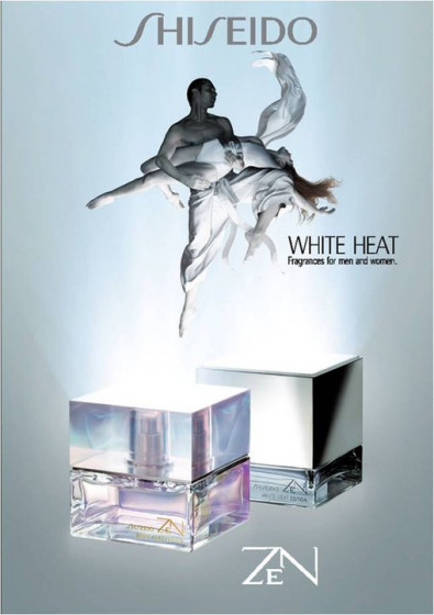 Shiseido Zen for Men White Heat Edition - Туалетна вода (тестер) - 2