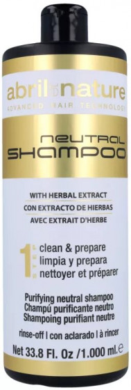 Abril et Nature Regenerating Neutral Shampoo №1 - Відновлюючий шампунь для волосся