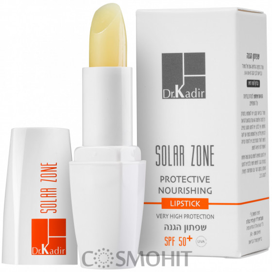 Dr.Kadir Solar Zone Protective Nourishing Lipstick SPF 50+ - Сонцезахисна зволожуюча помада SPF 50+