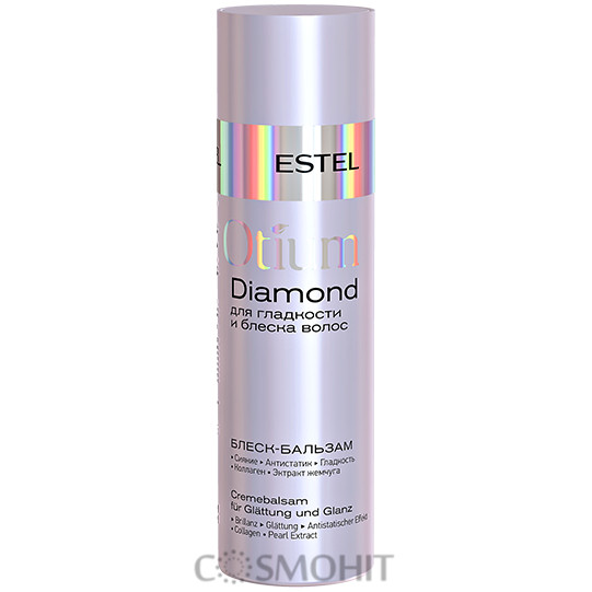 Estel Professional Otium Diamond Balm - Блиск-бальзам для гладкості і блиску волосся