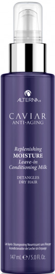 Alterna Caviar Anti-Aging Replenishing Moisture Leave-In Conditioning Milk - Незмивне зволожуюче молочко для кондиціонування волосся з екстрактом чорної ікри